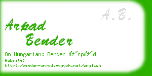 arpad bender business card